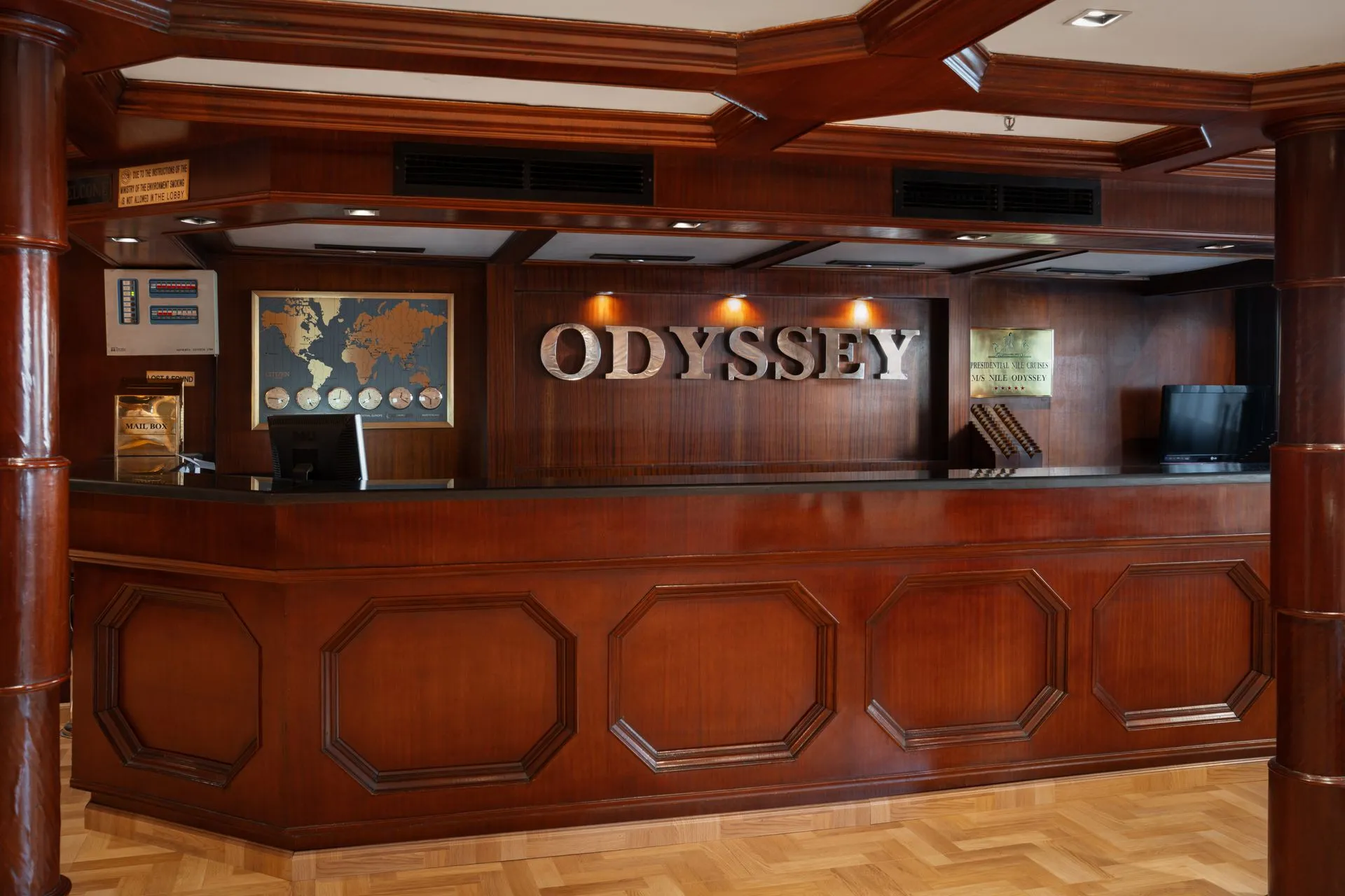 Lobby of the MS Nile Odyssey Nile Cruise Nile cruise